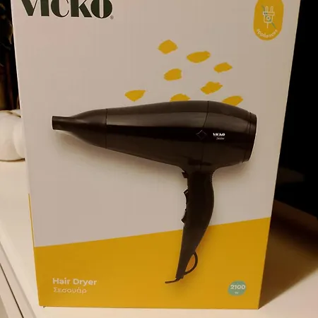 아파트 δροσιά