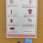 δροσιά *