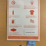 δροσιά